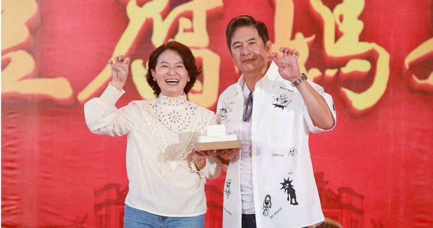 謝瓊煖、洪都拉斯在新戲《豆腐媽媽》是一對夫妻。（圖／民視）