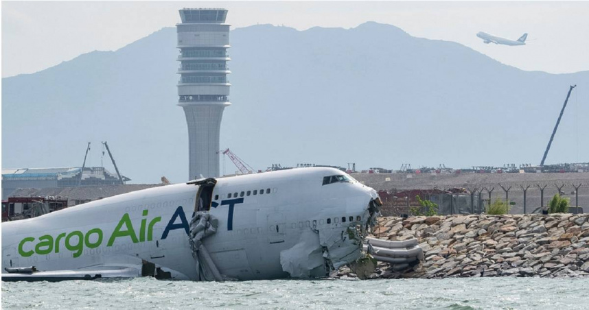 香港國際機場今（20日）凌晨發生罕見航空事故。（圖／達志／美聯社）