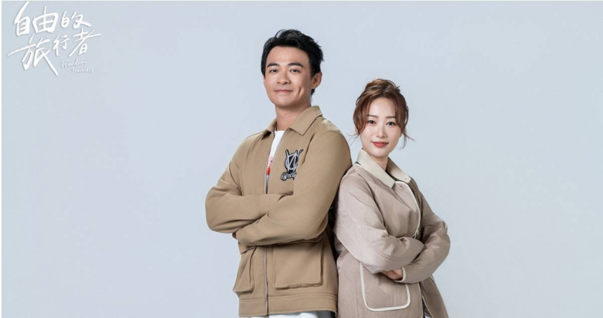 《自由的旅行者》第二季，融融（左）和新搭檔咪蕾將在韓國展開18天自駕壯遊之旅。（圖／八大提供）