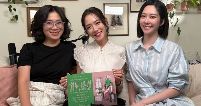 楊千霈仍相信愛情，「活在這世界上就是要愛」。（圖／menomeno X 人類圖畫館）