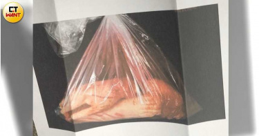 【大蘇用人學3】血淋淋假手腳恐嚇 報警一年沒下文