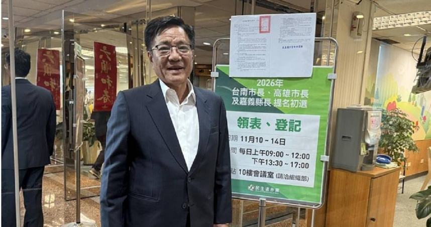 嘉義縣議員黃榮利（圖）正式登記爭取代表民進黨角逐2026嘉義縣長。（圖／報系資料照）