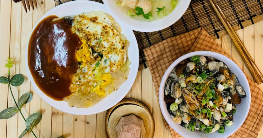 小吃店曾遇過7個人只點一個蚵仔煎，造成店家營運壓力。（圖／翻攝臉書／鹿港阿南師民俗小吃）