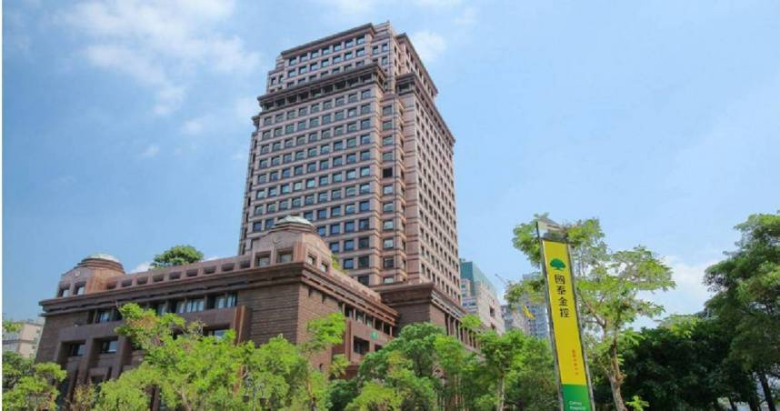 國泰金控旗下3家子公司前11月獲利已賺逾去年一整年。（圖／國泰金提供）