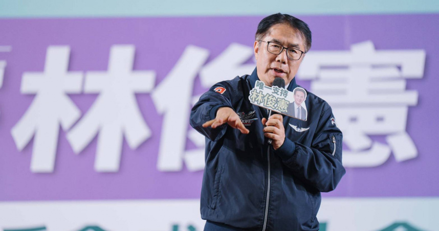 台南市長黃偉哲到場力挺立委林俊憲，強調「只有林俊憲有能力延續賴清德的理念」。（圖／林俊憲辦公室提供）