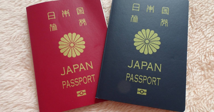 日本護照擁有超過150個免簽國家，但卻只有2成民眾持有護照。（示意圖／翻攝自PhotoAC）