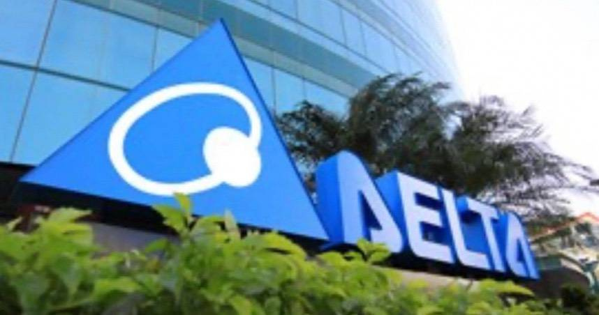 台達電表示海外子公司疑遭駭客入侵，已啟動資安防禦機制並完成系統隔離。（圖／摘自台達電官網）