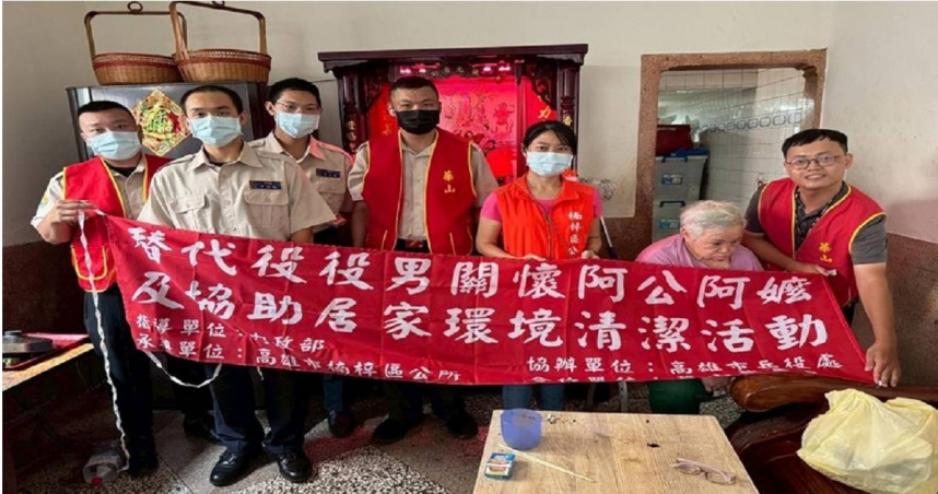 內政部媒合替代役探視獨居長輩。（圖／翻攝自內政部媒體群組）