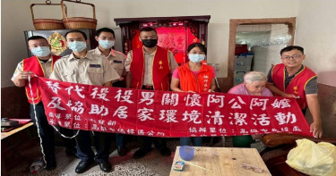 內政部媒合替代役探視獨居長輩。（圖／翻攝自內政部媒體群組）