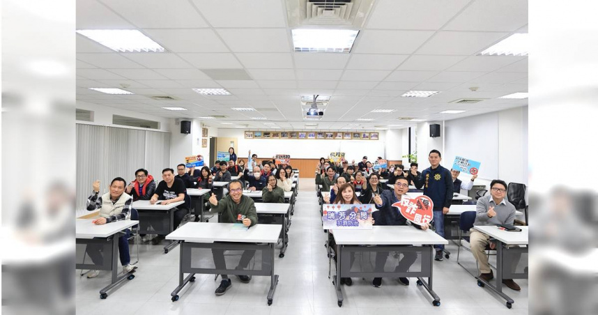 新北市瑞芳分局前往「川方企業股份有限公司」，與企業攜手辦理識詐宣導講座。（圖／翻攝畫面）