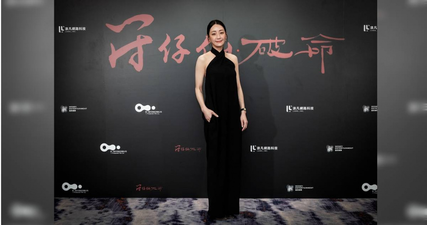 《符仔仙》謝欣穎挑戰「男魂女體」！　邱以太漂白睫毛吃足苦頭