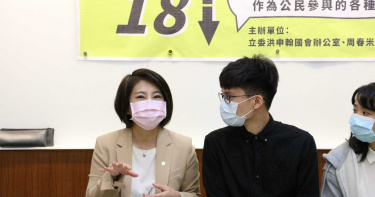 太陽花成員煽惑罪判刑 周春米籲修正威權刑法