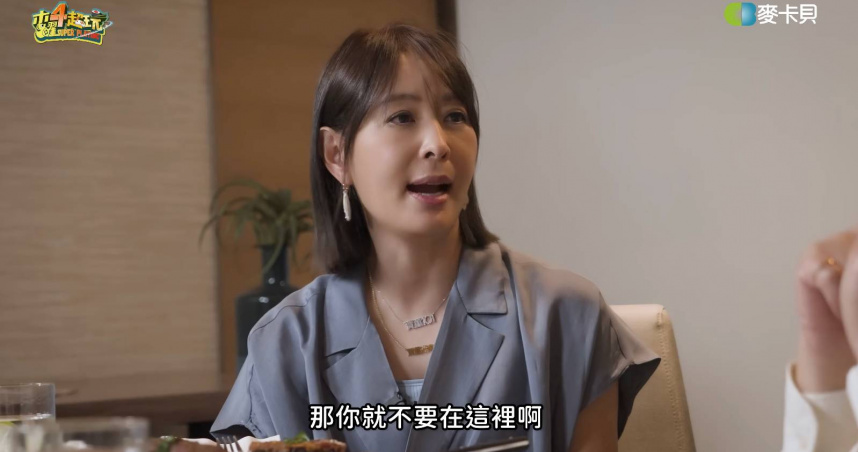 喊不當台灣人就走！賈永婕遭炎上邰智源被輕放　呂捷揭關鍵：周子瑜翻版