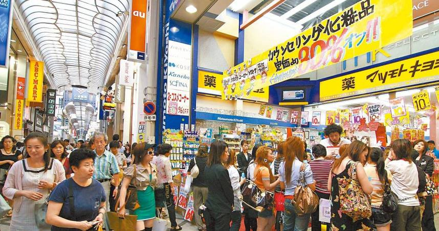 原PO表示，「大正百保能感冒藥」在韓國被列為具有成癮風險的管制藥品，禁止攜帶入境。（示意圖／報系資料照）