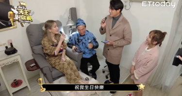 温嵐（左1）在前老闆吳宗憲的節目中，首度公開與男友雷諾（右2）同台。（圖／翻攝自天王到你家YT）