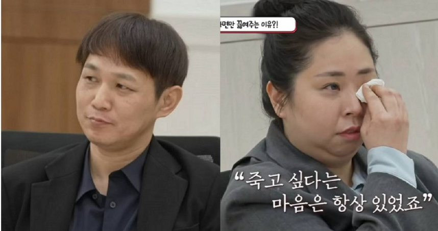 南韓一對夫妻因養育小孩和價值觀問題上節目調解，女方甚至淚灑攝影棚。（圖／翻攝自YouTube／JTBC Voyage）