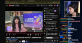 錫蘭以直播亂入唐綺陽直播，不斷攻擊唐綺陽所談論的內容，被網友批評非常沒禮貌。（圖／翻攝YouTube／錫蘭Ceylan）