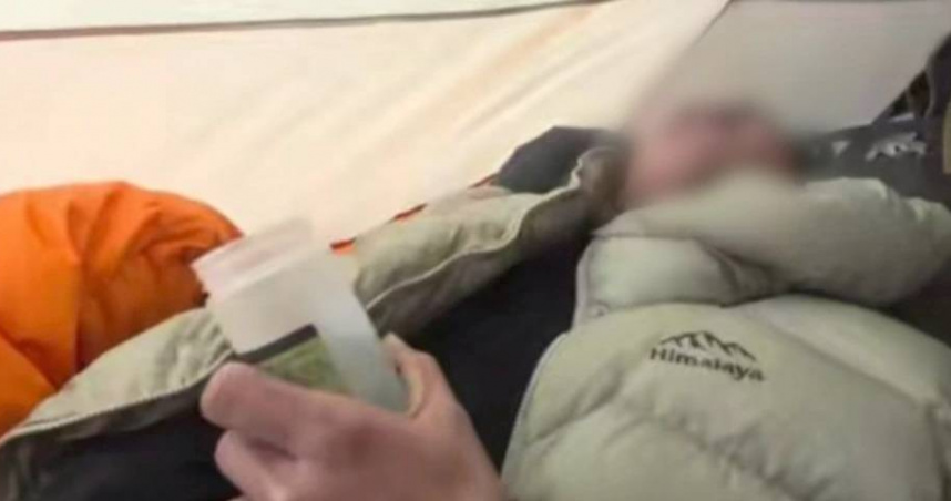 21歲廣西籍男子在四川稻城亞丁大環線健行時出現嚴重高山症，最終於救援下撤途中不幸身亡。（圖／翻攝自澎湃新聞）