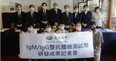 雙抗體檢測試劑 十分鐘驗出新冠肺炎