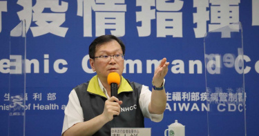 境外移入又+1 女赴菲律賓工作返國確診
