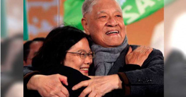 李登輝病逝/悼念前總統李登輝 民進黨稱台灣民主最堅實的捍衛者