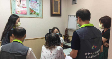 台中前議長全家4口鉛中毒 衛生局法辦中醫師