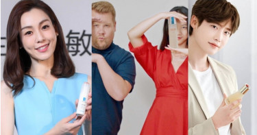 范范臉傷好得快靠它? 李鍾碩、湯唯、詹姆士都愛吃益生菌,吃菌保養好流行