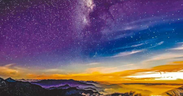 南投民宿業者9點熄燈 減少光害守美麗星空