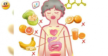 蔬果成藥害2/香蕉蔓越莓遇到這些藥 心肝腎都要當心