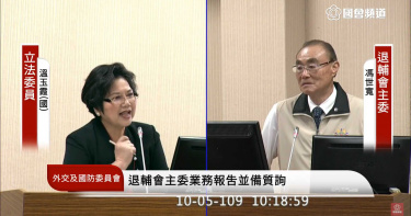 開放美豬 馮世寬坦言:我不敢吃