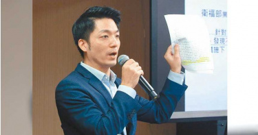 北市國小營養午餐菜單宣傳瘦肉精? 教育局回應了