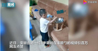 3歲男童熟練揮鏟甩鍋 網讚:下一代的食神