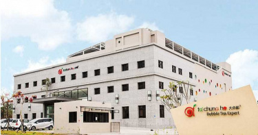 珍奶軍火商4/斥資4億建新廠 將以茶做為決勝關鍵