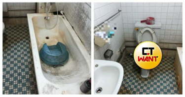 房租只要2千5!小資住雅房還包浴缸 開房門傻眼:馬桶水是黃的