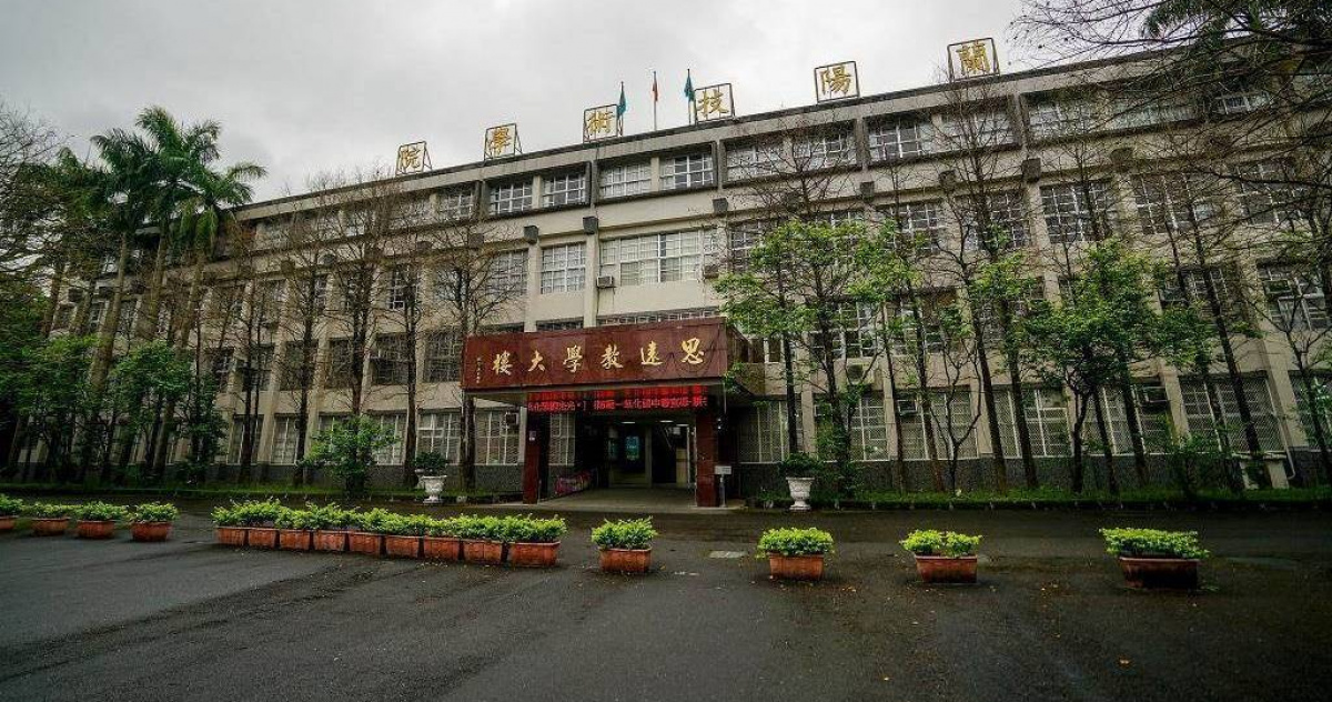 蘭陽技術學院今年起停辦 教育部:每生每學期獲1.5萬助學金到畢業 生活 CTWANT