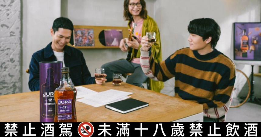 Cosmos People宇宙人，化身吉拉好朋友，演繹以熱情築夢的初心，獻給每位堅持所愛、有夢敢夢的朋友（圖／吉拉JURA提供）。