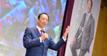 「後悔棄選」 郭台銘:2020不袖手旁觀