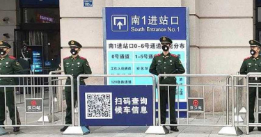 武漢肺炎/湖北、江西、遼寧3省封閉管理 陸累計封65城