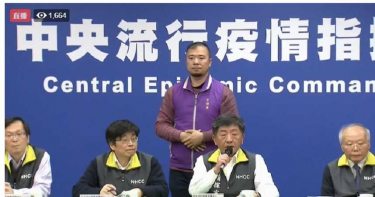 台中木工廠新冠肺炎確診同事陰性! 58人即起停工居家隔離