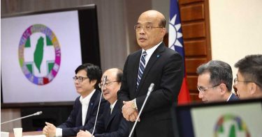 蘇貞昌訪民進黨團 促防疫特別條例過關