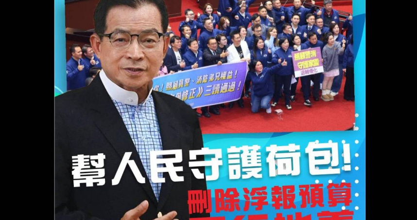 賴清德總統小年夜發表任內首次農曆新年談話，衷心期盼朝野和諧、社會團結。不過，國民黨立委賴士葆指出，如果賴總統真心期盼朝野和諧，應馬上要求民進黨立院黨團總召柯建銘，停止已經造成社會大混亂的大罷免。（圖／翻攝自賴士葆臉書）