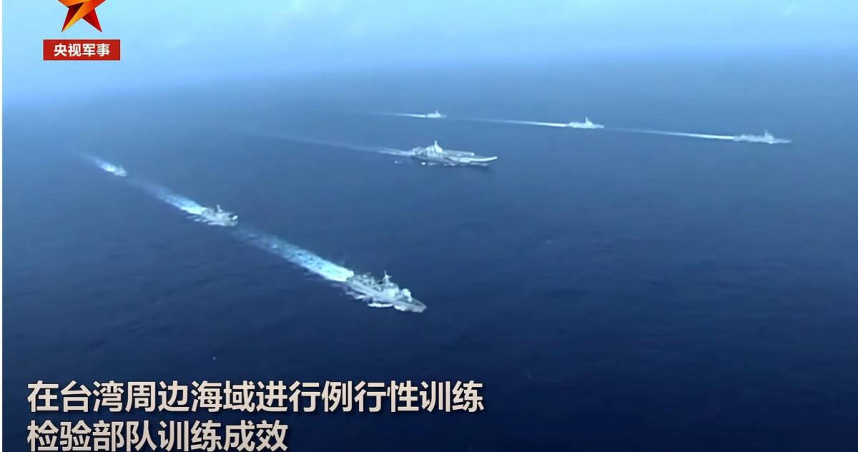 國防部表示，27架次越海峽中線，另有6艘共艦。（示意圖／翻攝央視軍事）