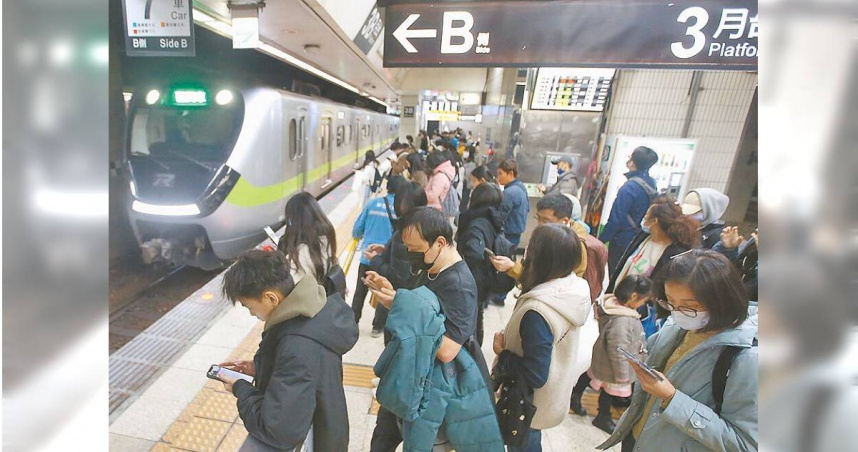 台鐵公司董事會5日通過票價合理化方案，凍漲30年終現調漲機會，平均調幅26.8％。（圖／報系資料照）