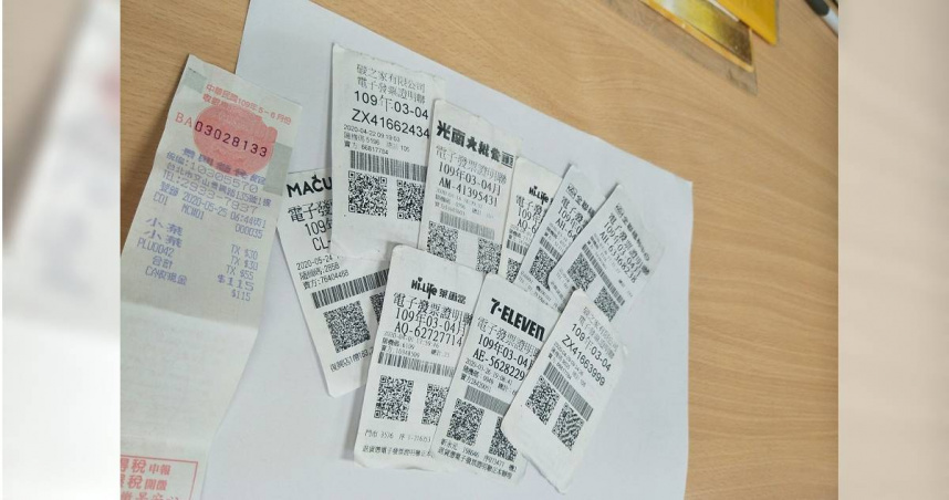 財政部指出，2024年9-10月期的發票，還有5張千萬特別獎得主尚未領獎，領獎期限僅到3月5號。（示意圖／報系資料照）