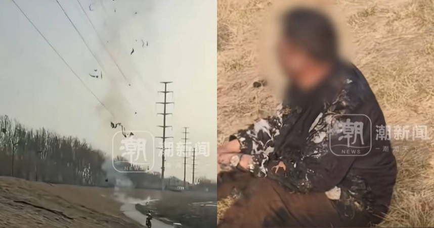 中國河北保定一名男子14日到當地一處河邊釣魚，不慎將魚線甩到頭上的高壓電上，導致他觸電。（圖／抖音）