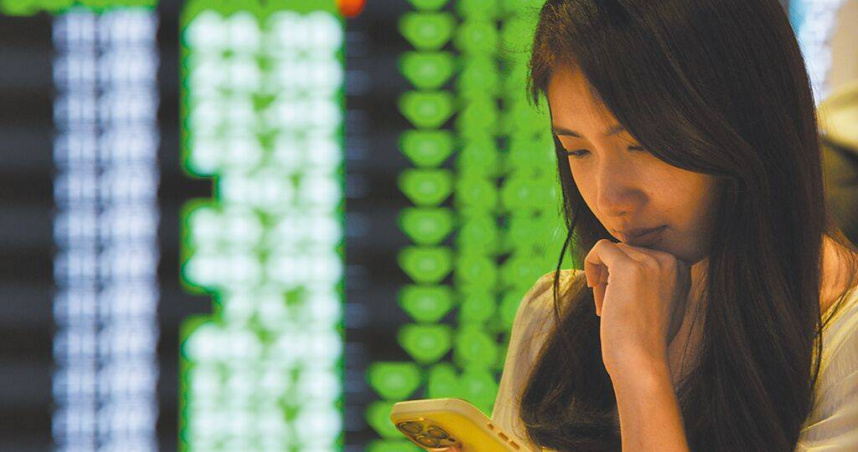 台股9日跌幅減緩。（圖／報系資料照）