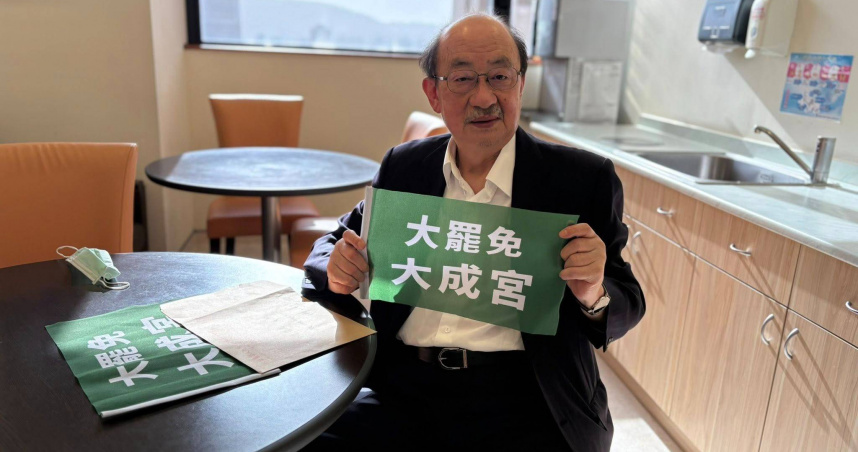 民進黨立院黨團總召柯建銘赴高雄探視陳菊，希望陳菊早康復，一起見證「大罷免」成功。（圖／翻攝自柯建銘臉書）