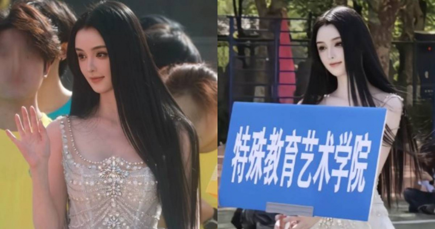 中國西安一名聾啞女大生辰玥，近日她的照片在網路上瘋傳，由於其長相太過完美，因此引來許多網友質疑她的照片像是AI。（圖／抖音）