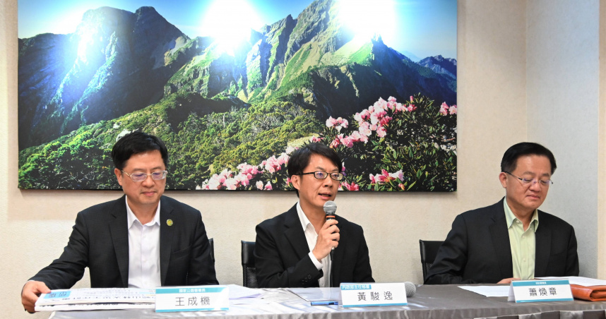 內政部部務會報會後記者會。（圖／翻攝自內政部官網）