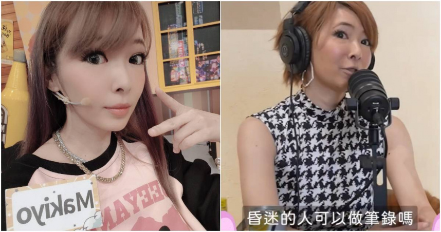 Makiyo昔日因醉酒毆打計程車司機釀重傷，形象瞬間崩跌，沒想到事隔多年後，她卻爆料司機當初根本沒昏迷。（圖／擷取自Makiyo臉書、Threads）
